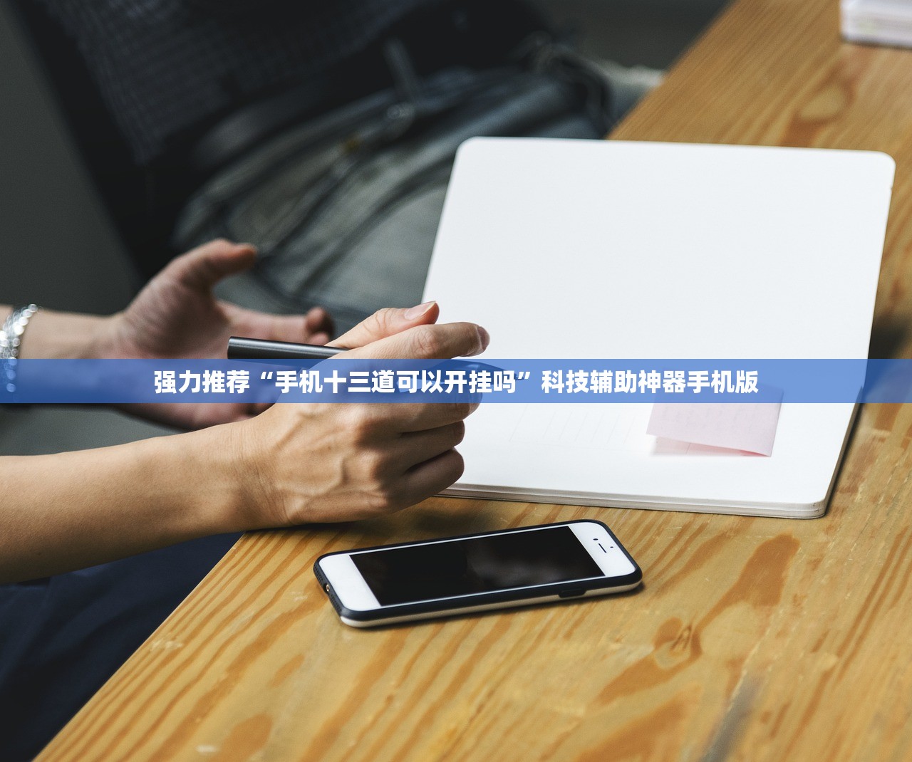 上海疫情最新消息在哪几个区/上海疫情最新分布