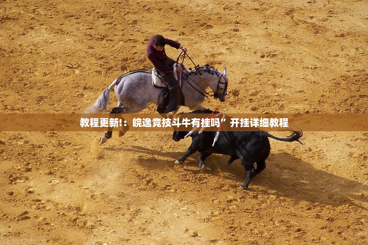 【山东疫情最新情况,山东疫情最新消息公布】