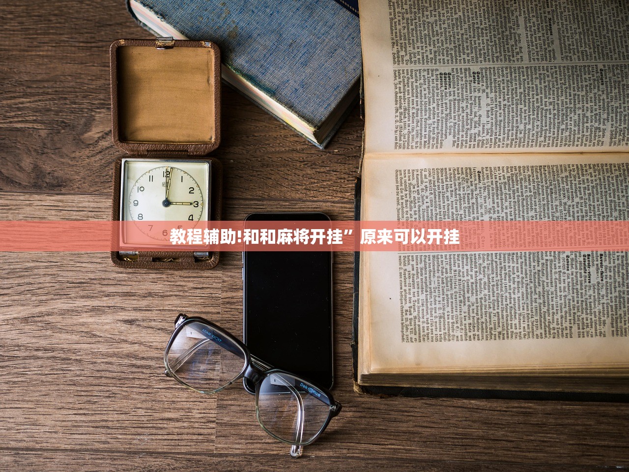 传祺gs4变速箱怎么样（传祺gs4变速箱是什么牌子）