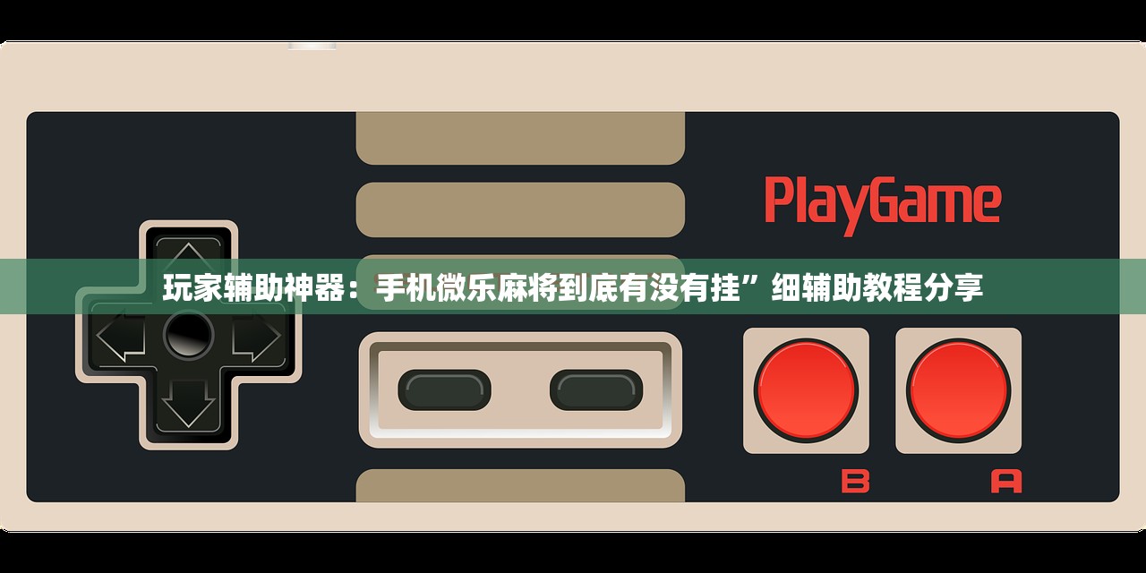 进一步优化防疫新十条/优化疫情防控