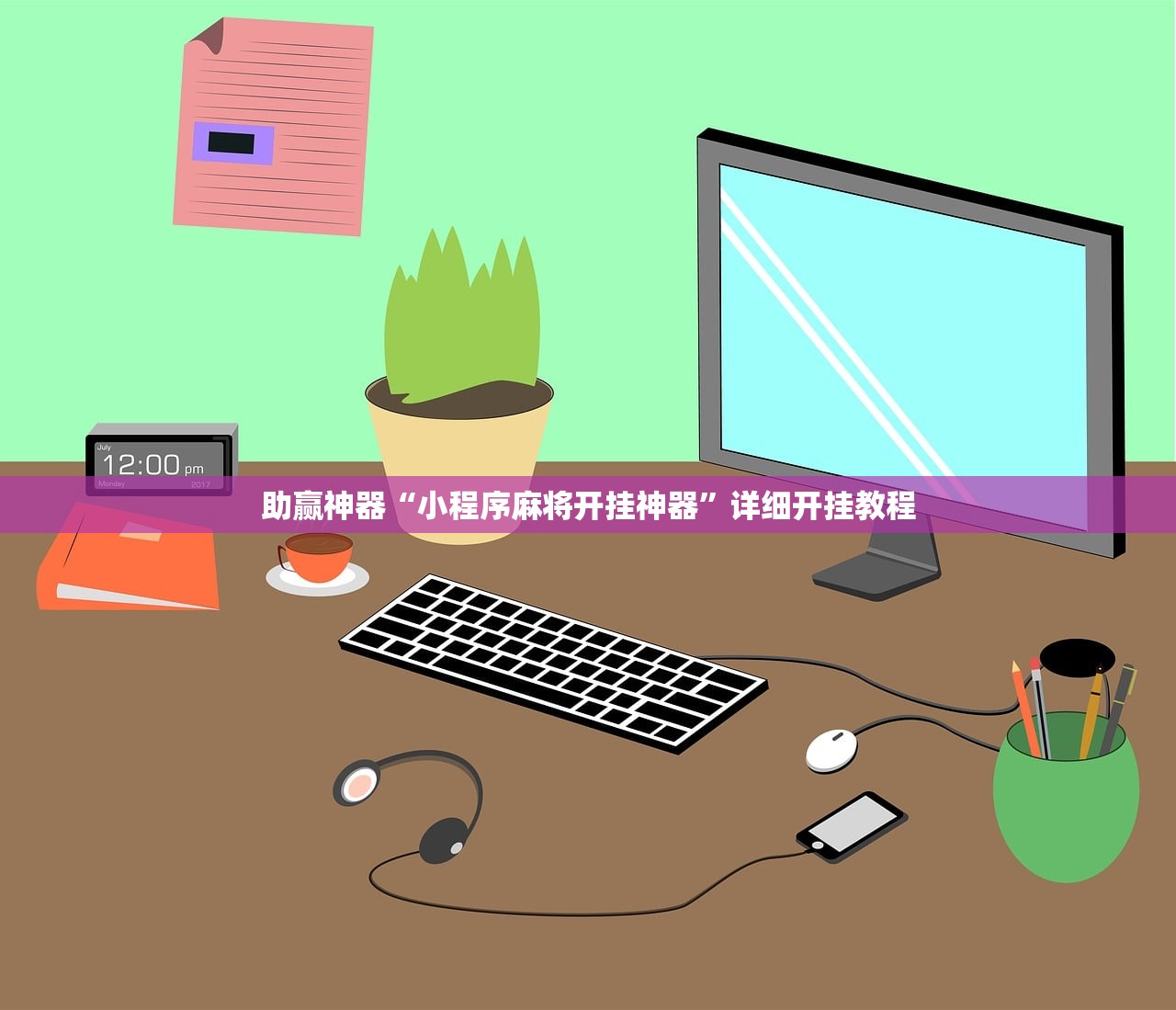 发电机接线方法:发电机接线方法 三相
