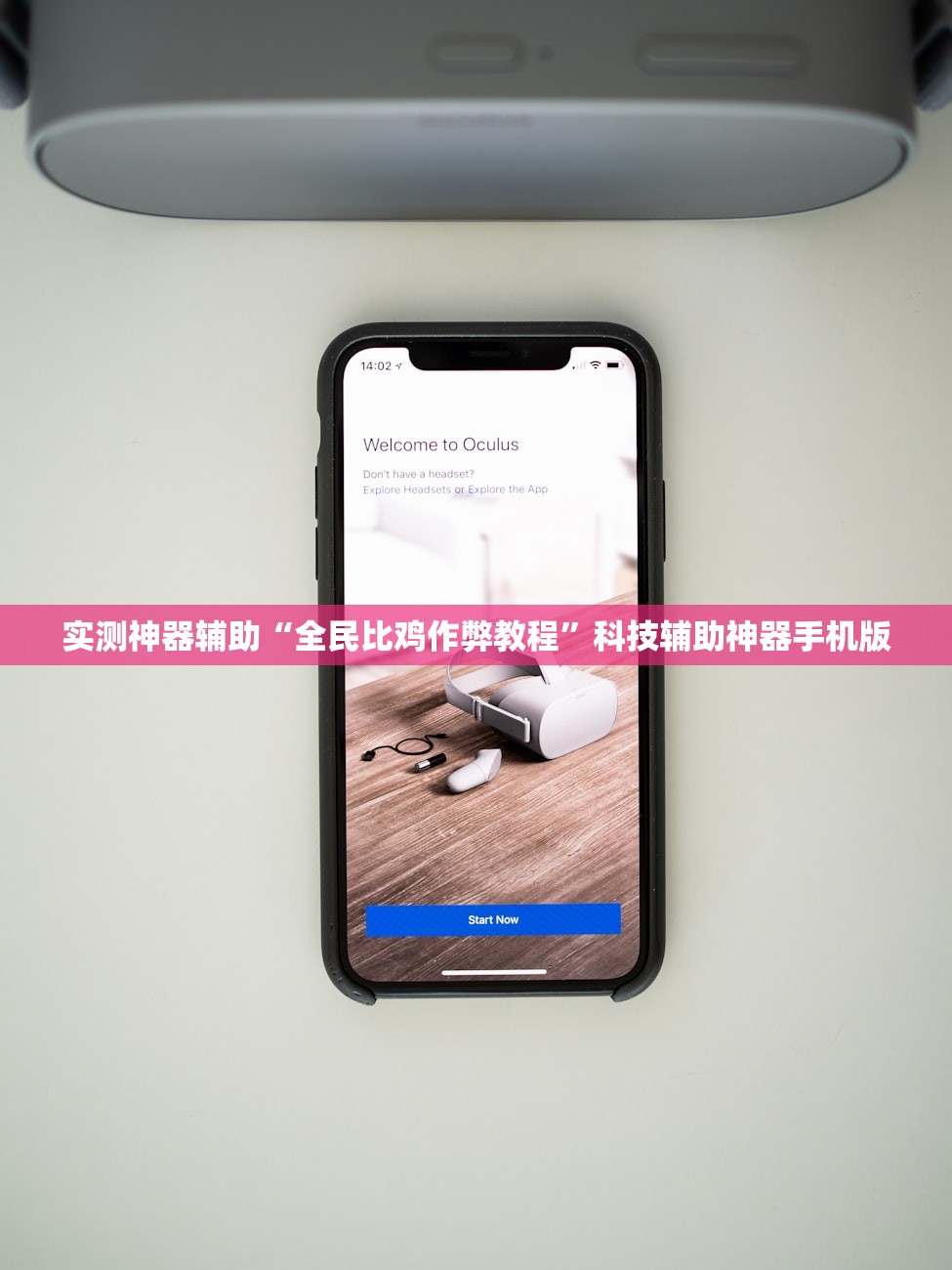 【电子眼违章多久能查到/交通电子眼违章多久能查到】