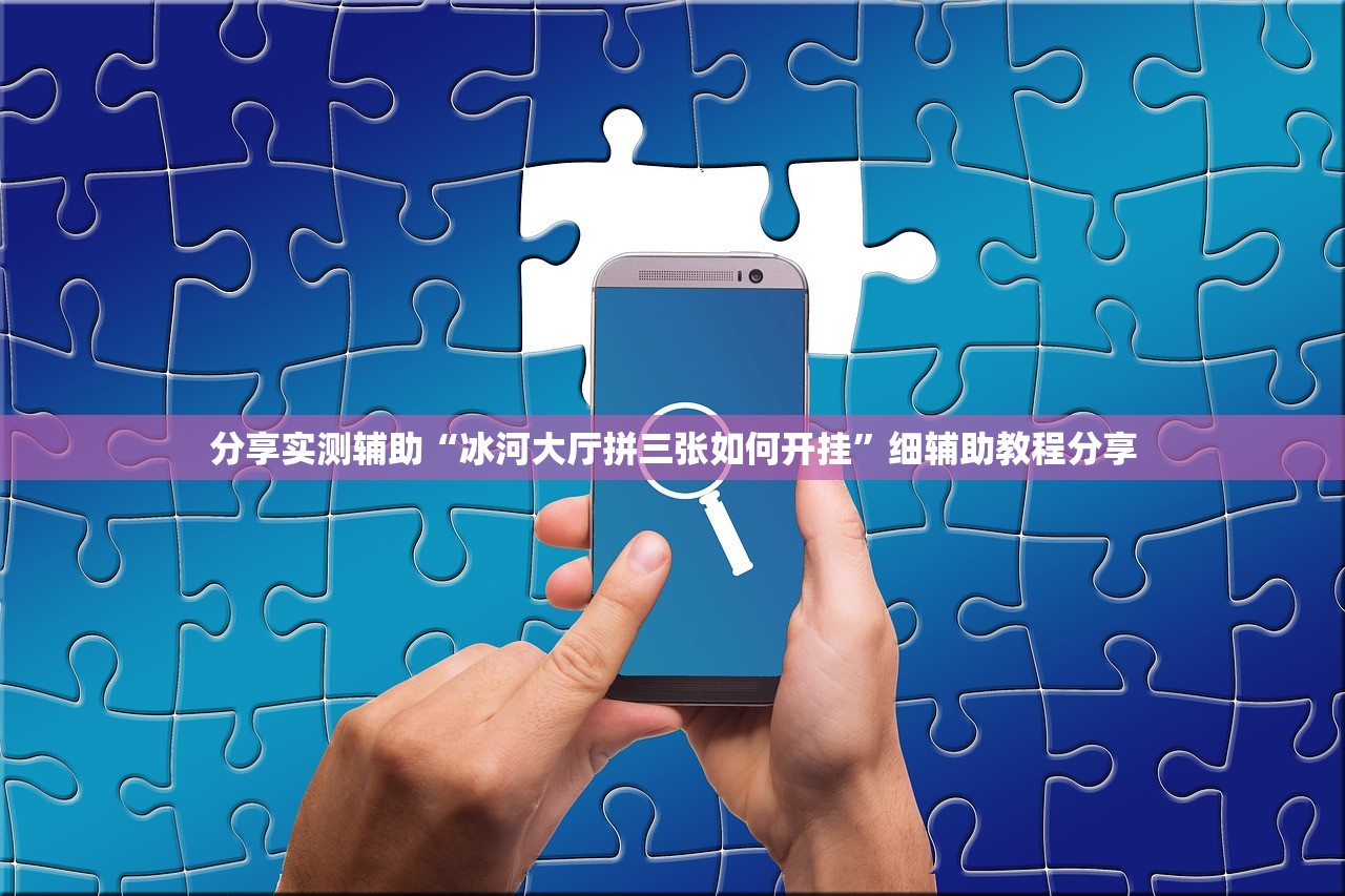 【电子眼违章多久能查到/交通电子眼违章多久能查到】