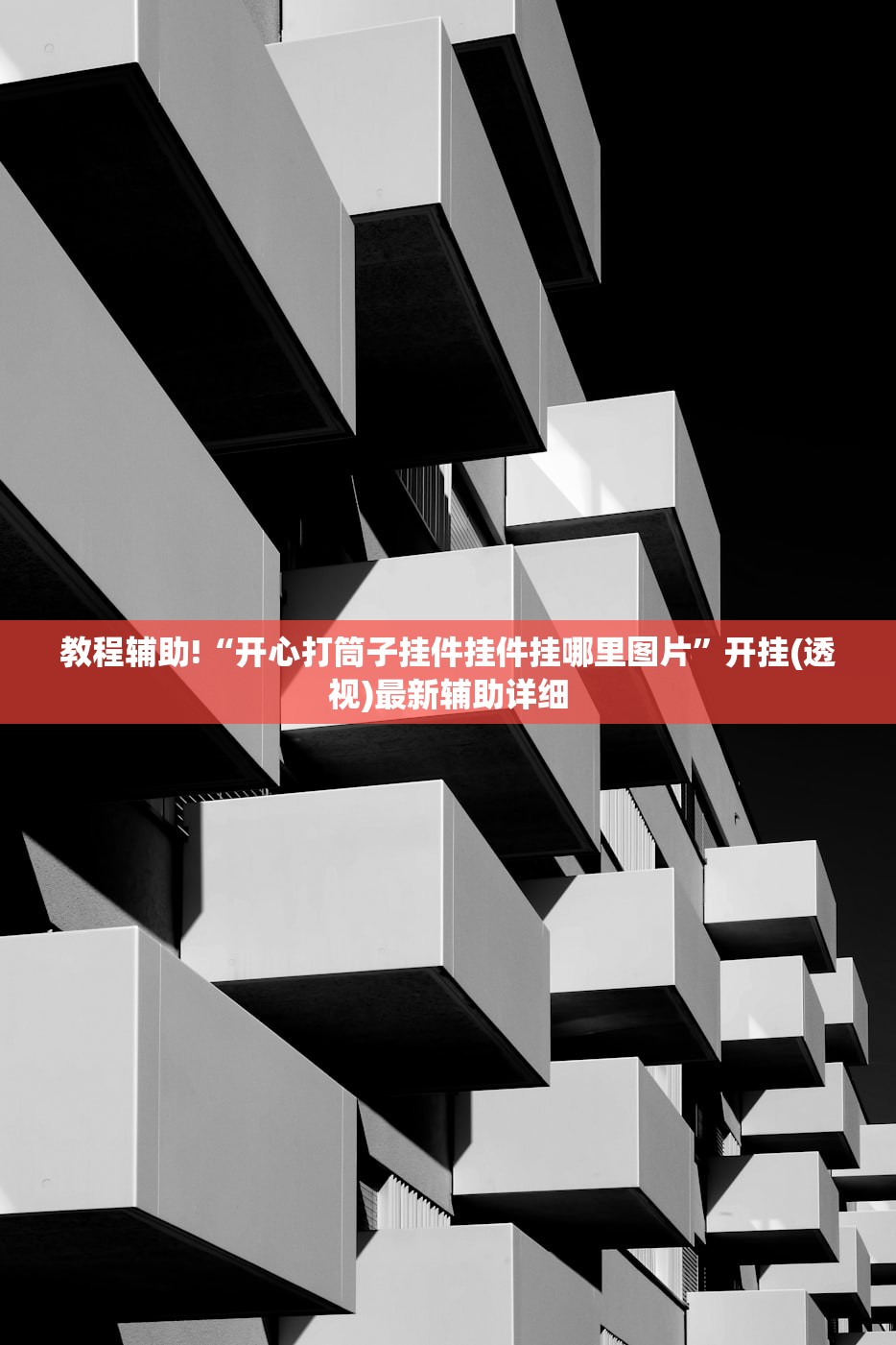 31省份新增本土确诊46例江苏19例/31省份新增本土病例83例江苏54例