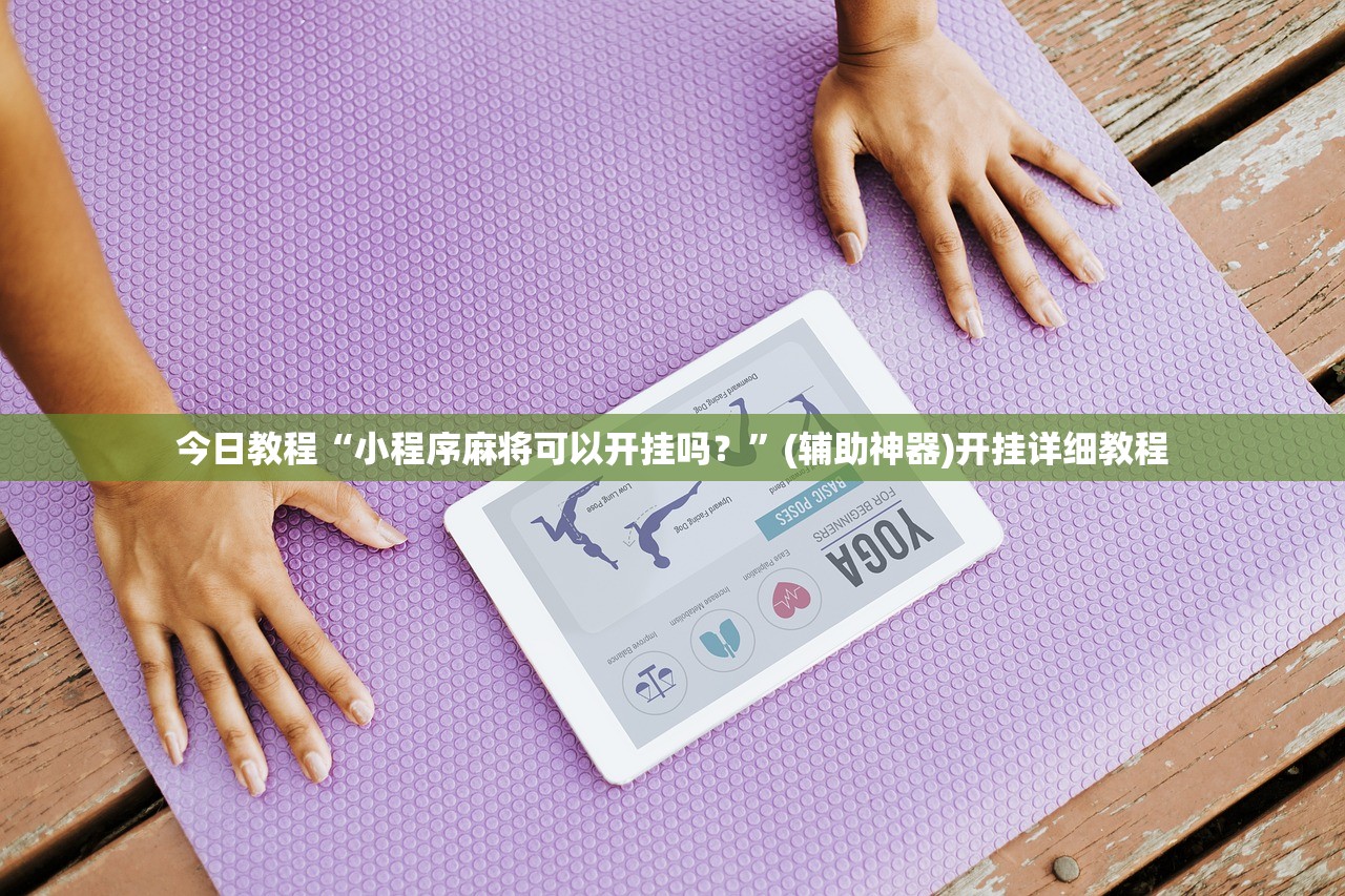 31省份新增本土确诊46例江苏19例/31省份新增本土病例83例江苏54例