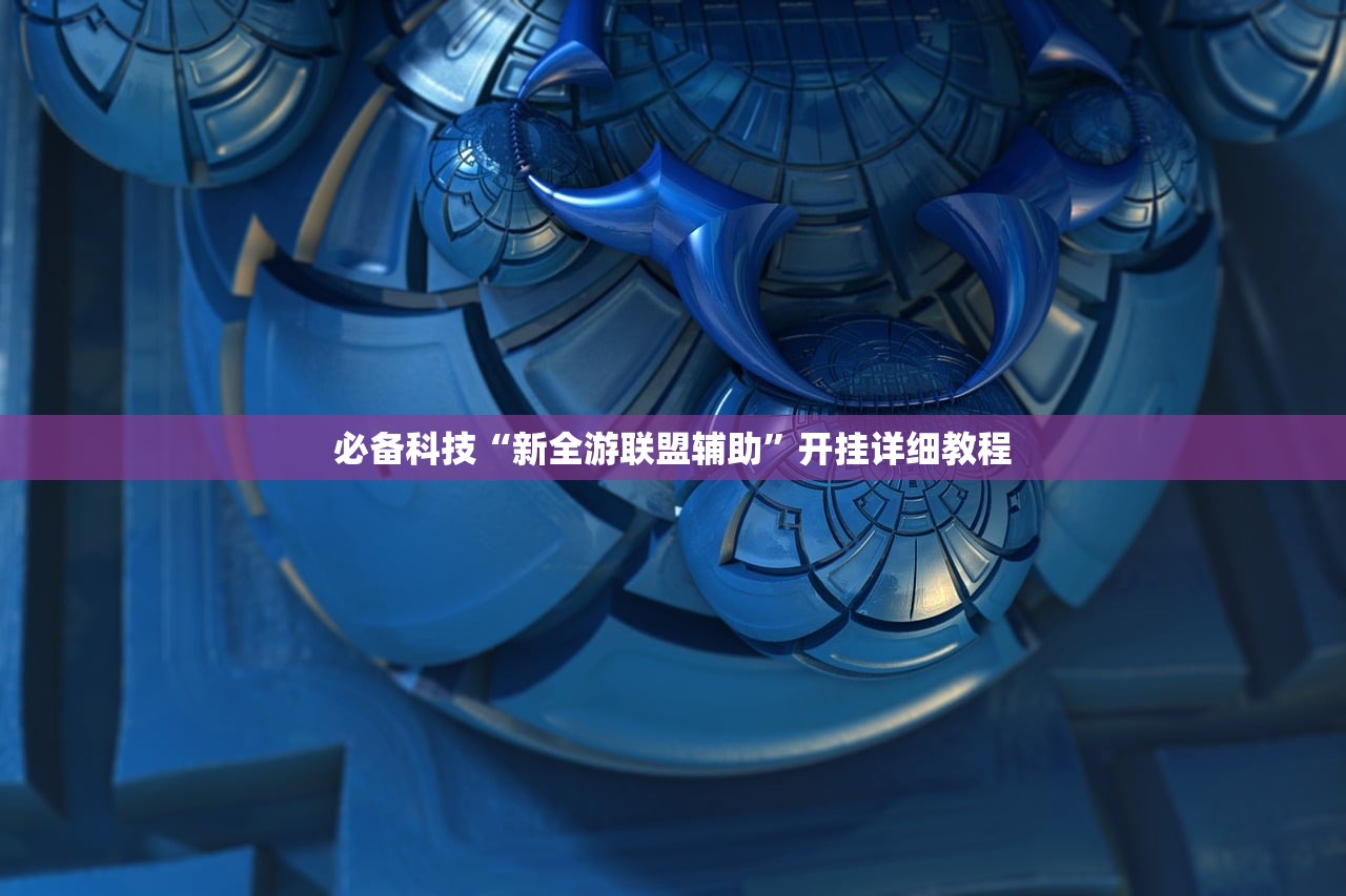 陕西累计报告本土病例27例/陕西本土病例行动轨迹