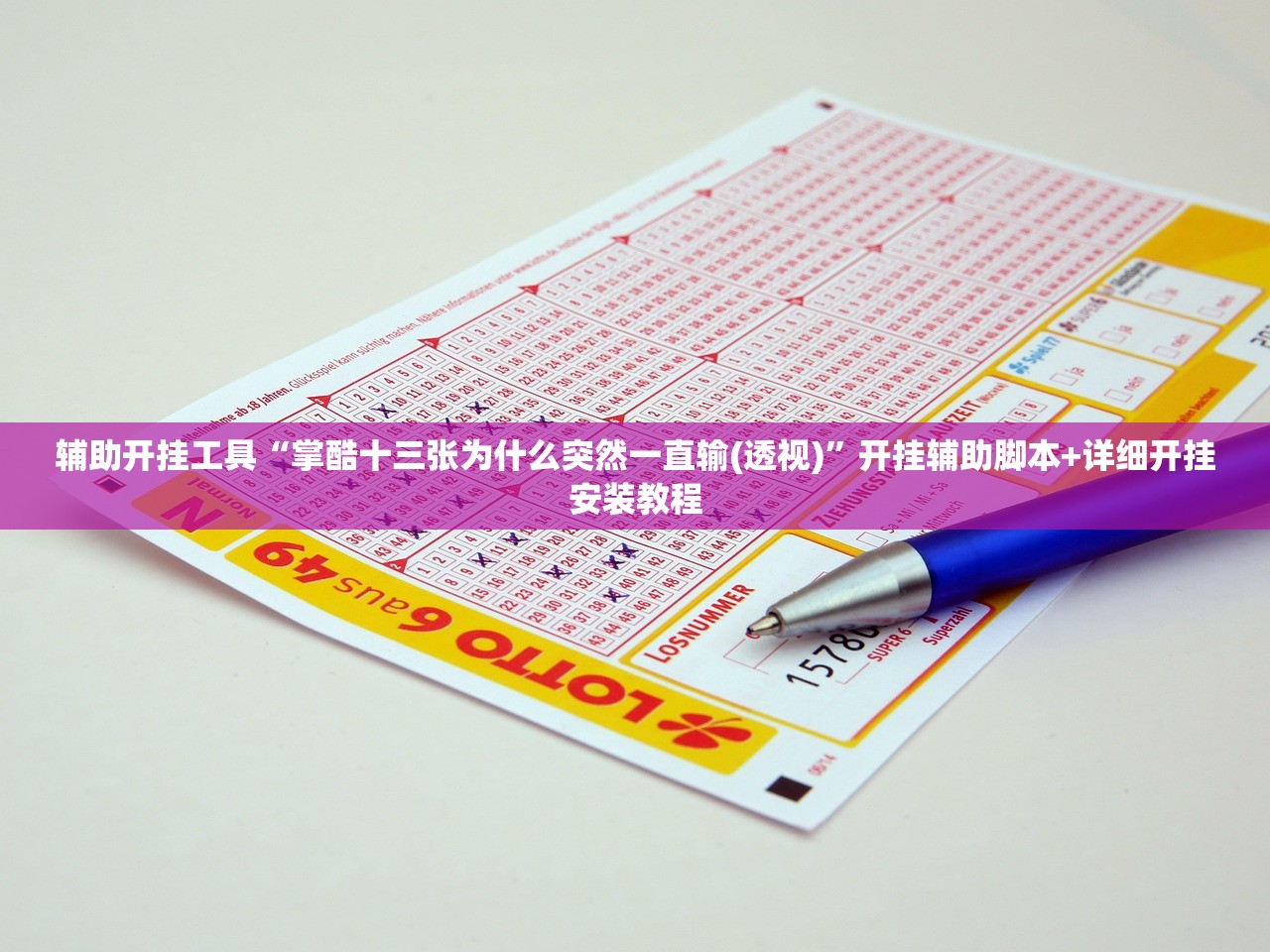 31省份新增33例确诊其中本土19例/31省新增确诊33例本土17例