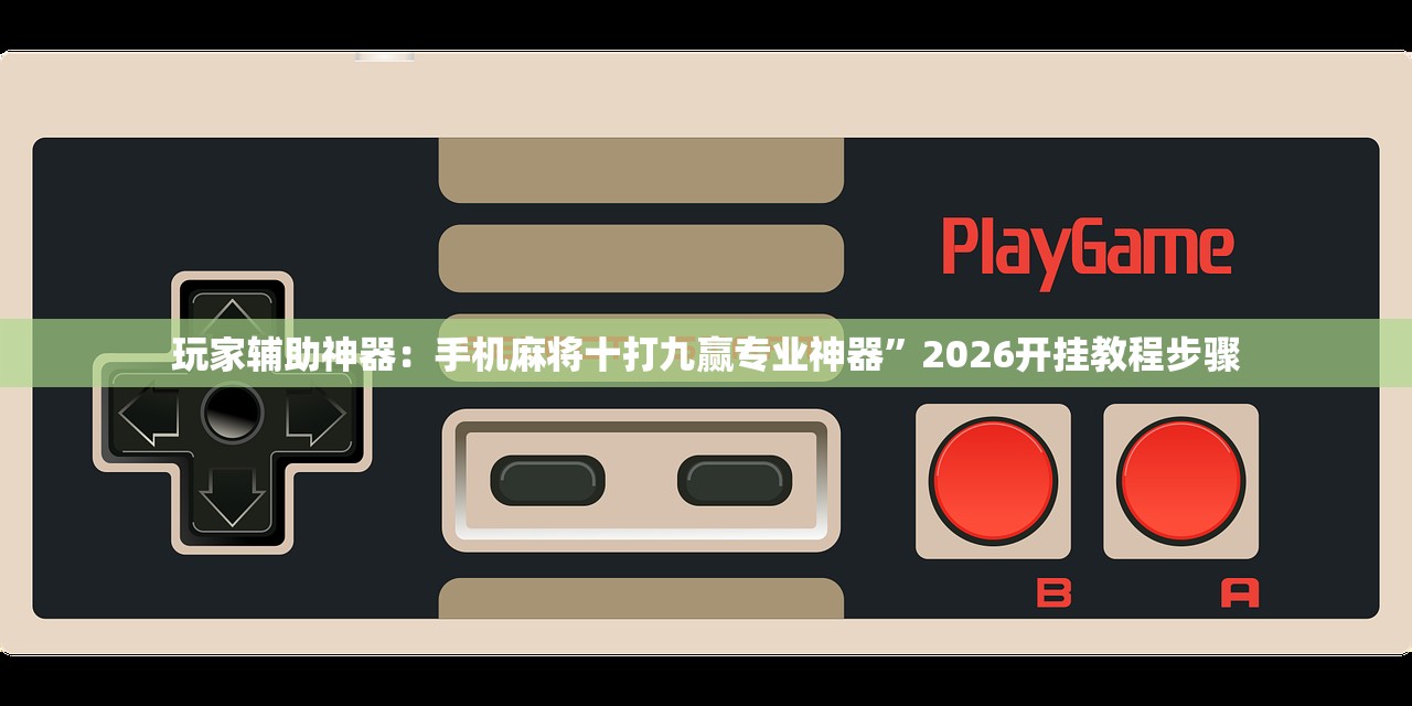 江苏新增本土确诊病例3例/江苏新增本土确诊病例1例行程
