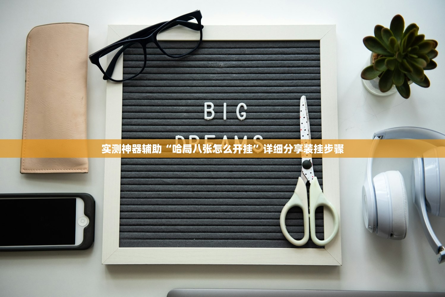 内蒙古赤峰进入战时状态/内蒙古赤峰进入战时状态!