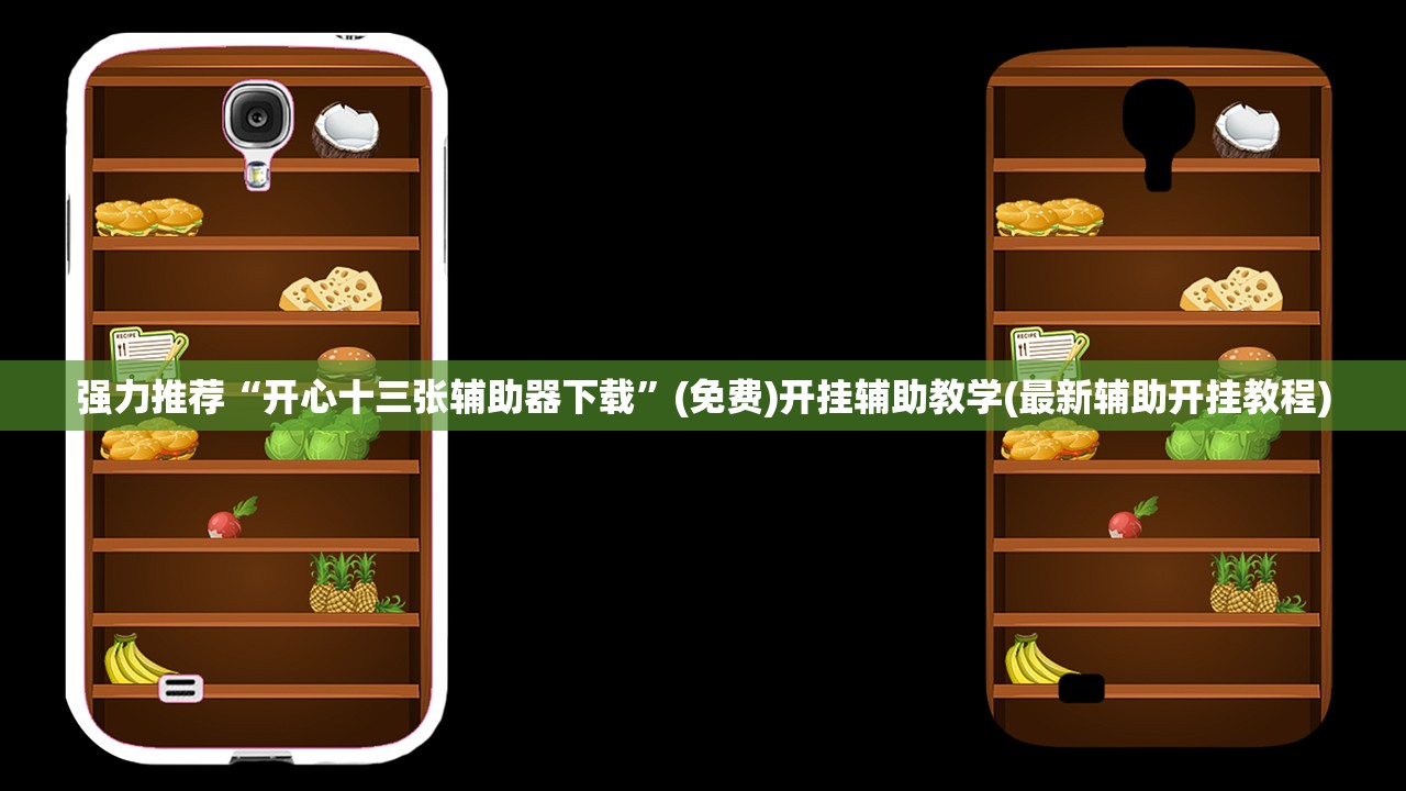 【山西昨日新增本土确诊1例,山西昨日新增本土病例两例】