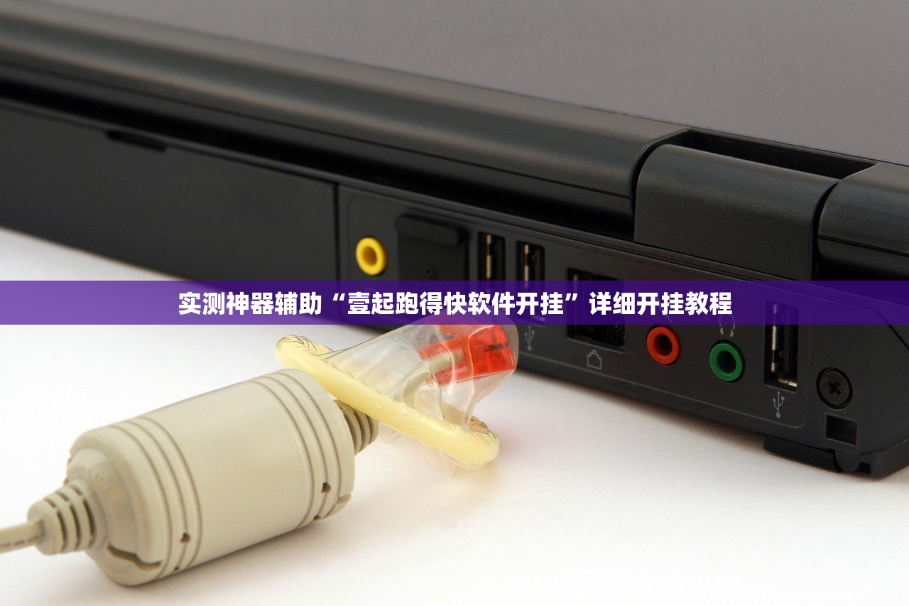 疫情苹:疫情苹果给中国捐赠了吗