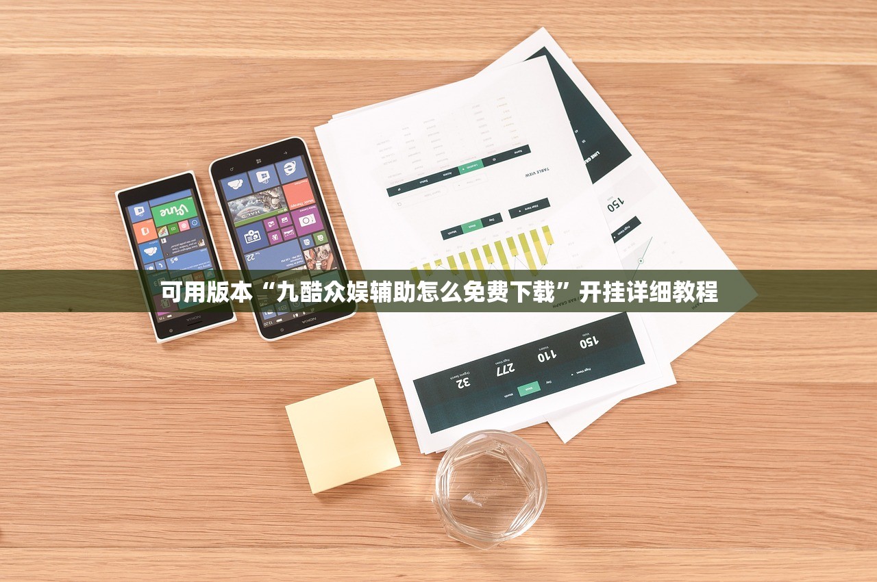 北京新增36例确诊:北京新增36例新冠