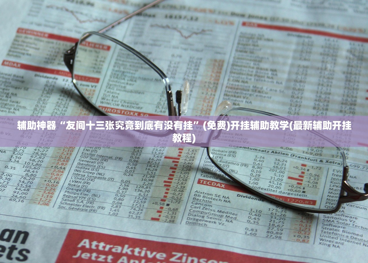 北京通州疫情最新情况/北京通州疫情最新情况2021