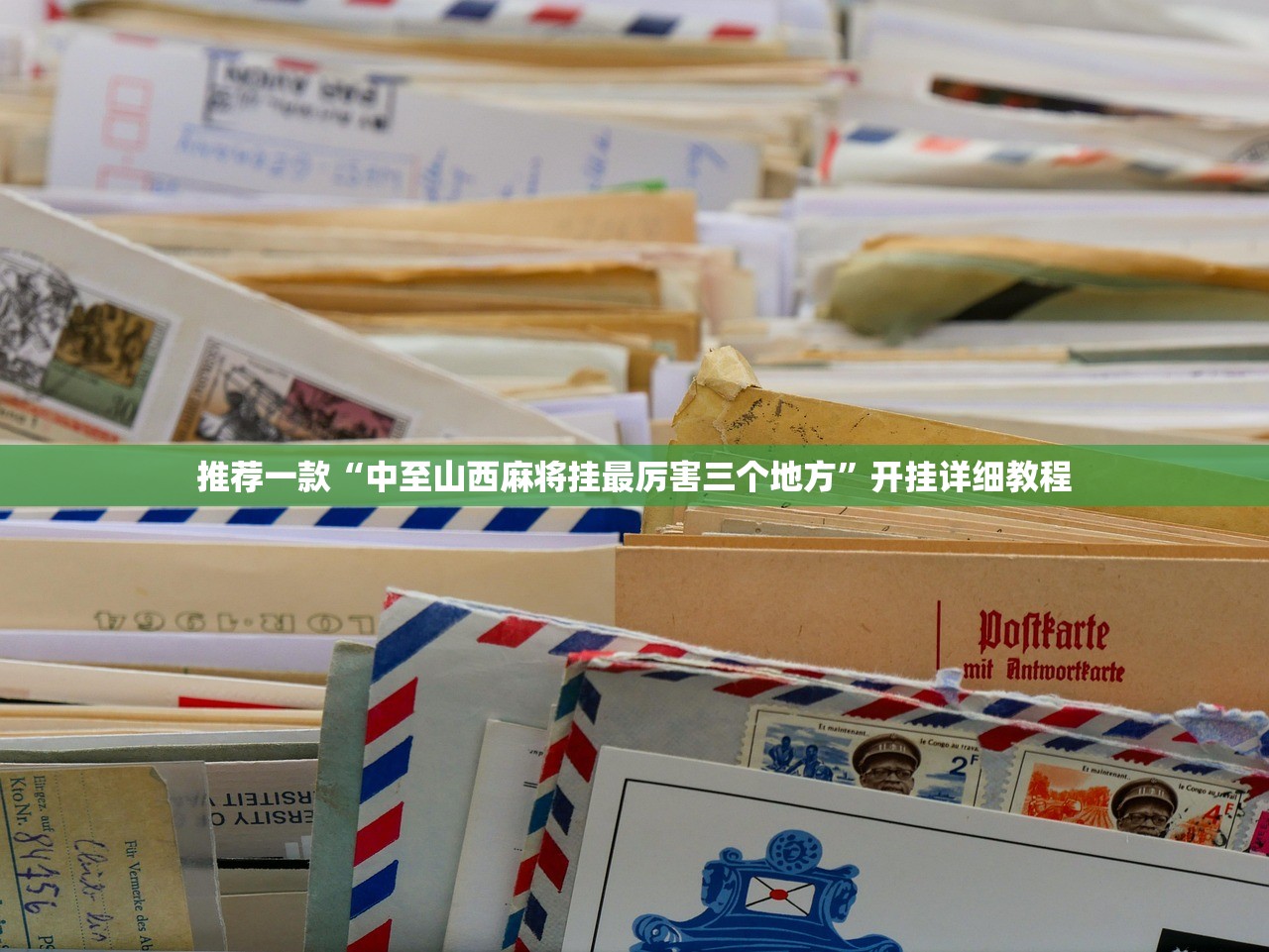 【郑州中高风险区清零/关于郑州调整为中高风险】