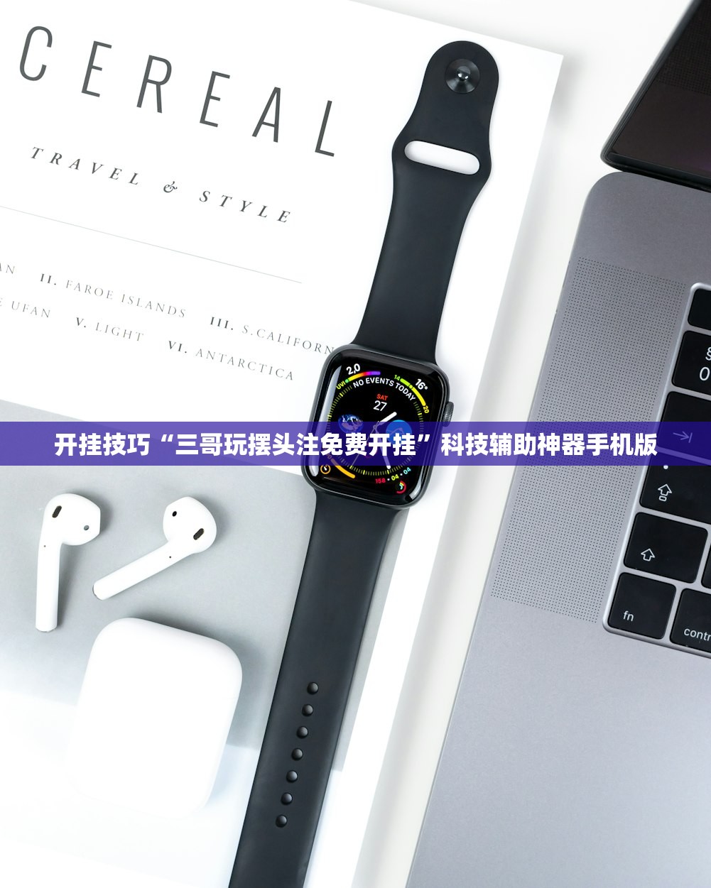 【途胜新款/途胜新款l】