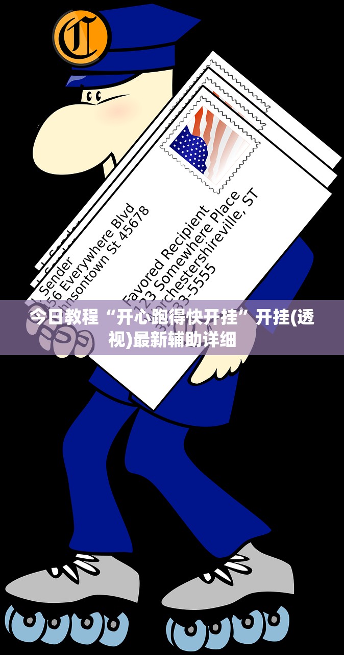 科目三加减档操作方法/科目三加减档3句口诀