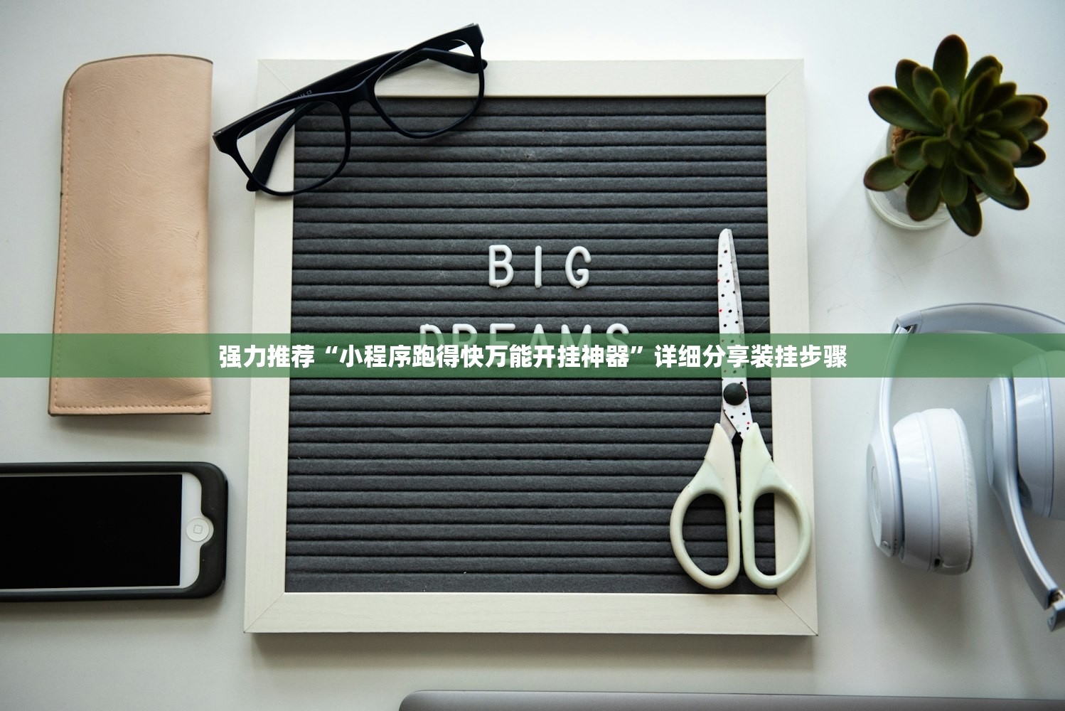 车辆三责多少合适（汽车三责）