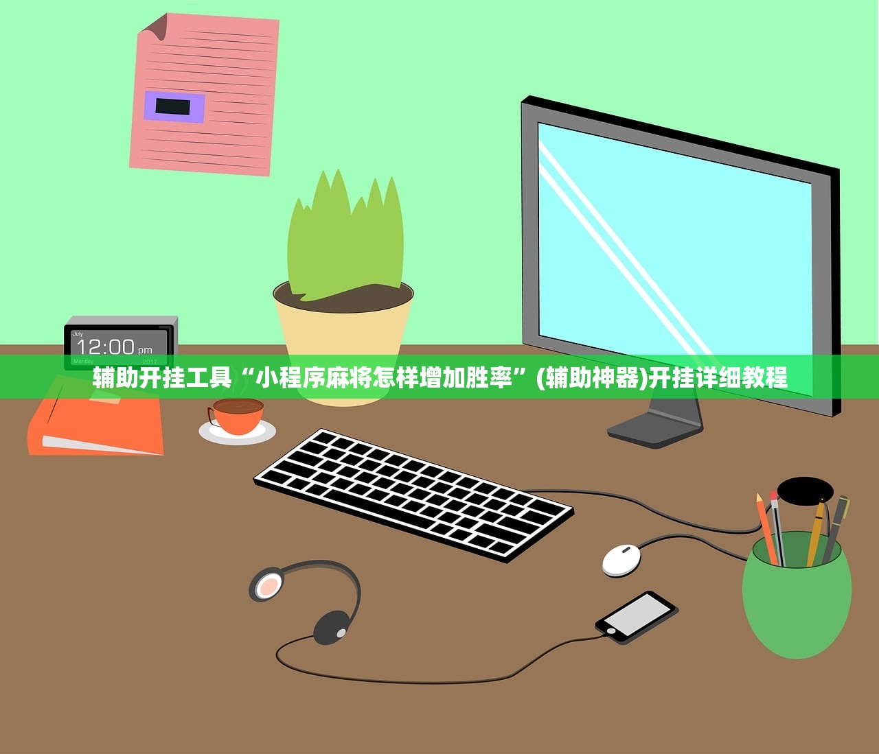 中高风险:中高风险的基金会把钱亏光吗