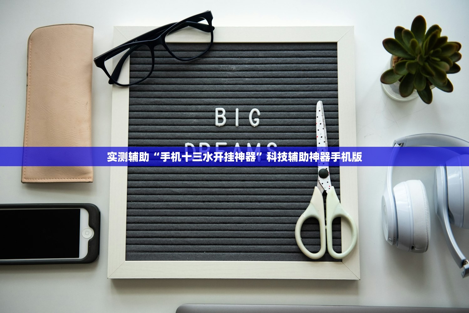 31省区市新增境外输入12例（31省区市新增境外输入确诊16例）