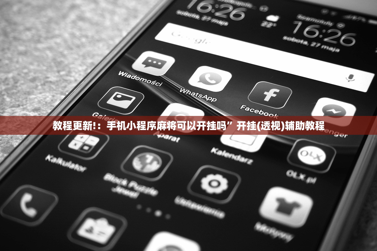 本轮疫情已涉7省份/本轮疫情已波及7省份源头