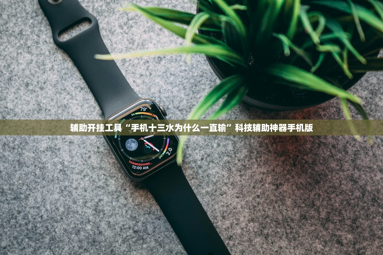 华北理工大学有什么系（华北理工大学有哪些专业）
