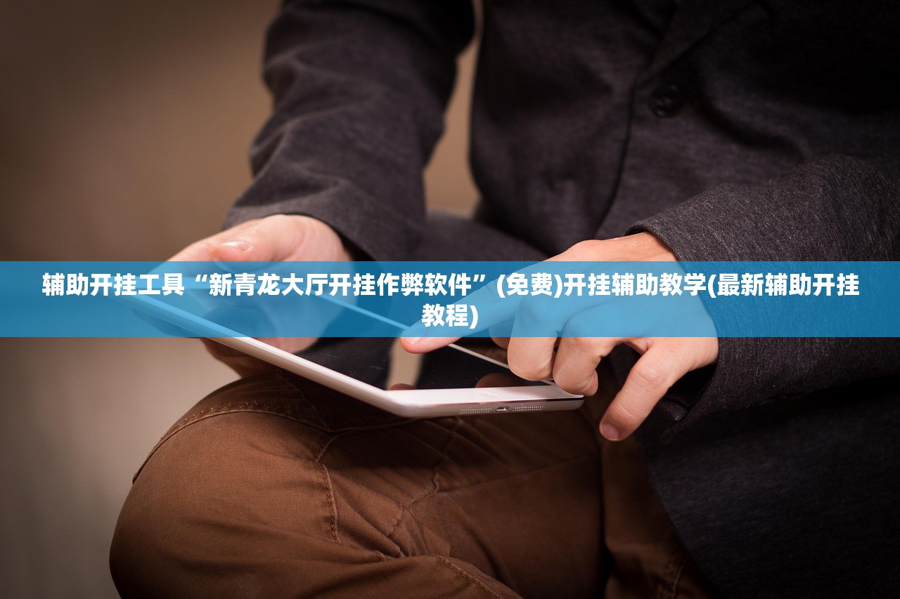 南京疫情最新消息今天新增一例/南京疫情最新通告今天