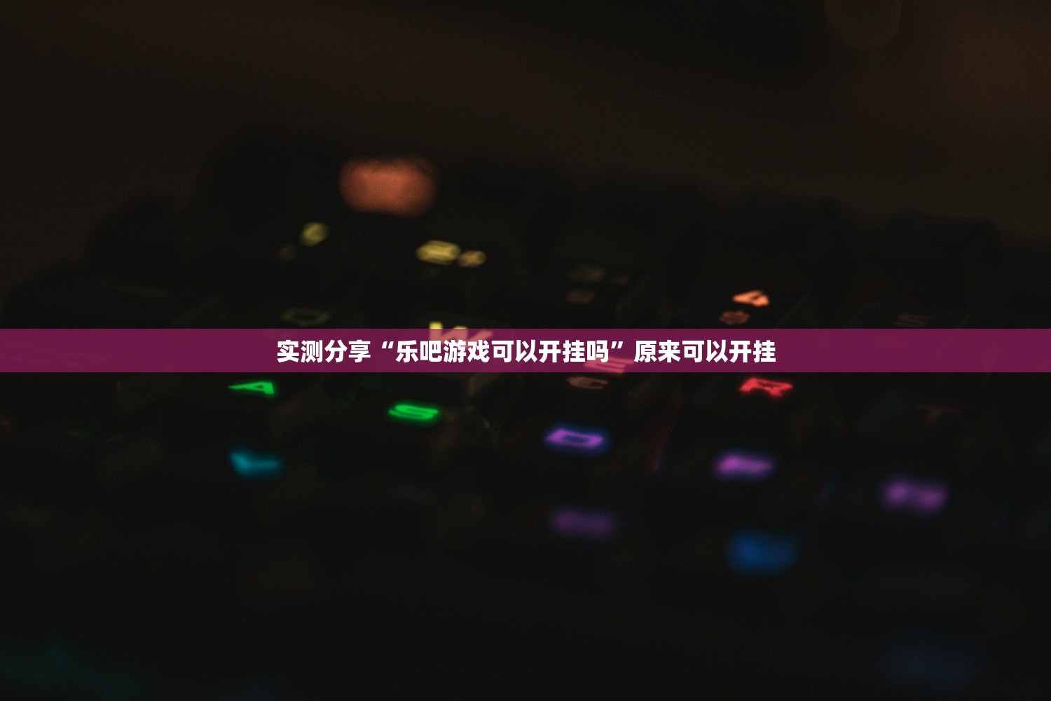 31省份新增3561例/31省份新增33