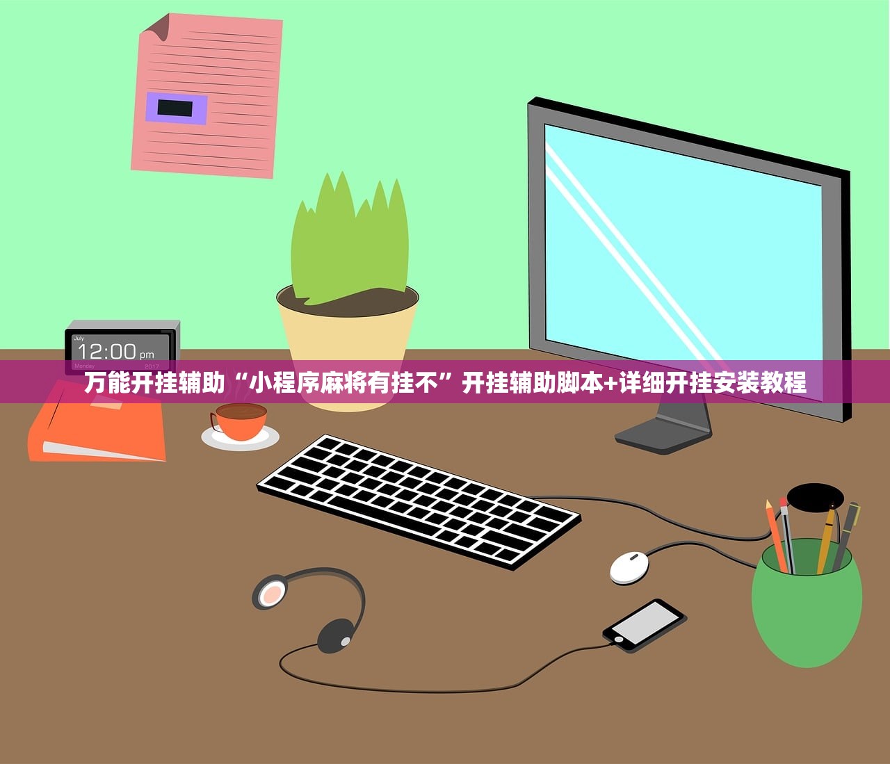 中国正在造的机型:中国正在造战斗机器人