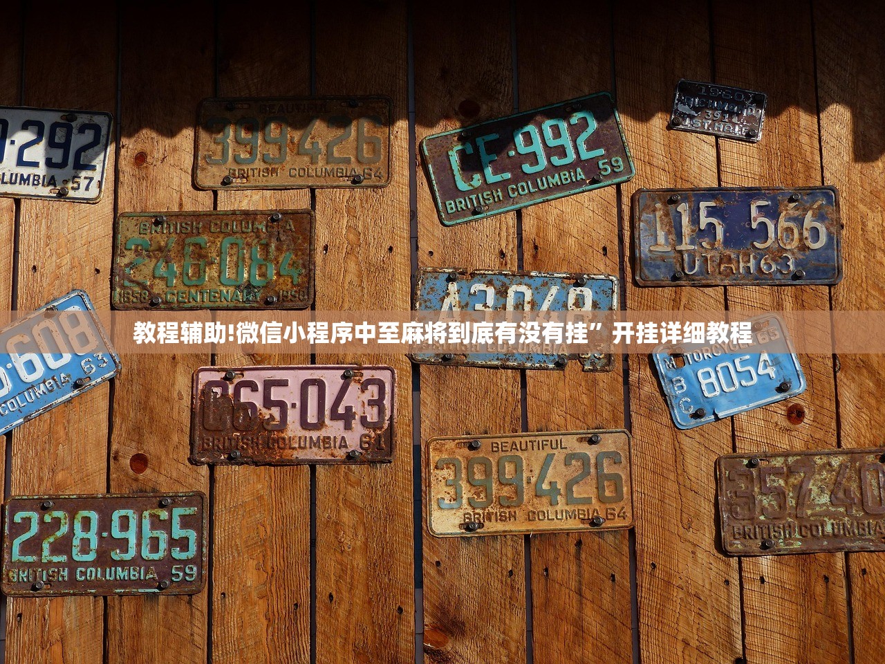 宝沃bx7费用（19年宝沃bx7多少钱）