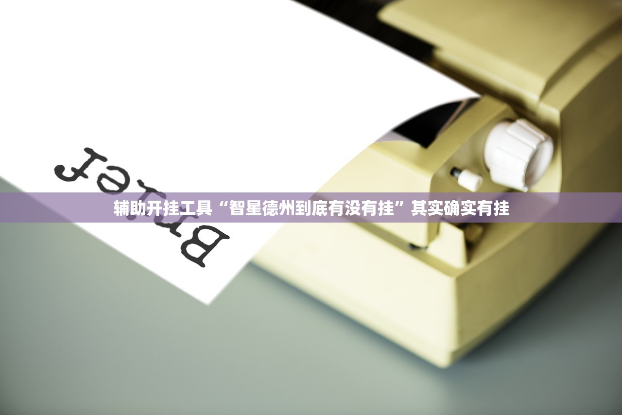 北京1确诊病例未接种疫苗曾去故宫/北京未打疫苗致感染追责