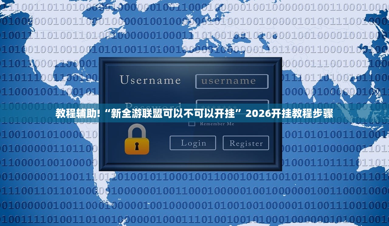 如何查询车辆是否备案:怎么查询车辆备案电话号码