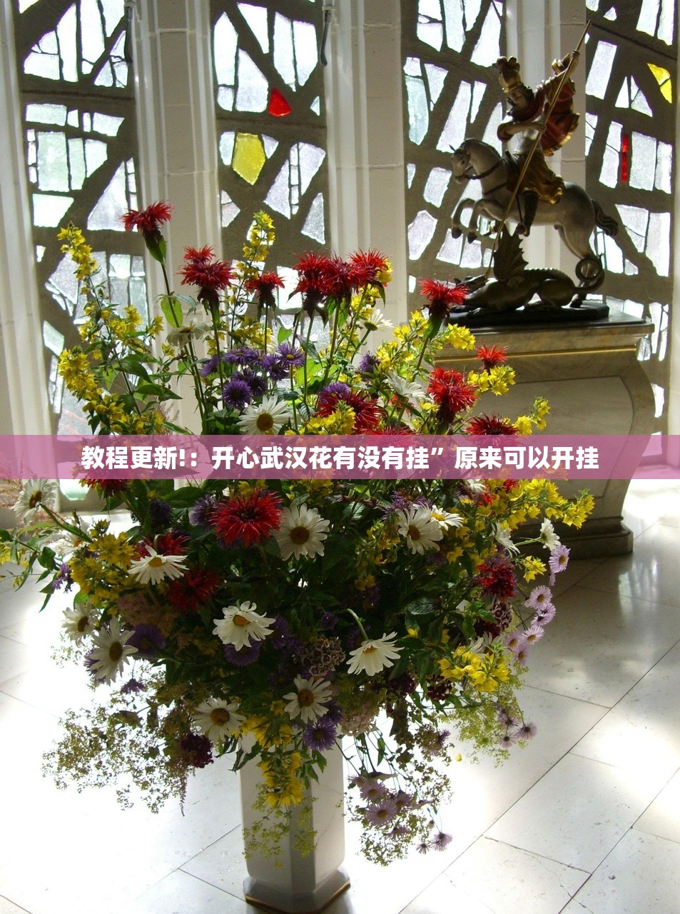 今日教程“云扑克有没有挂”(免费)开挂辅助教学(最新辅助开挂教程)
