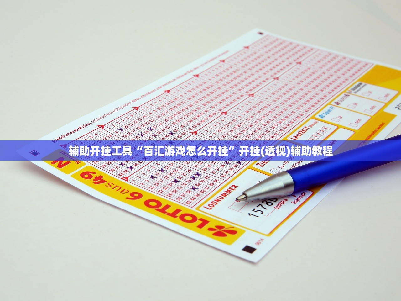 【31省份新增26例本土确诊,31省份新增确诊37例27例为本土病例】