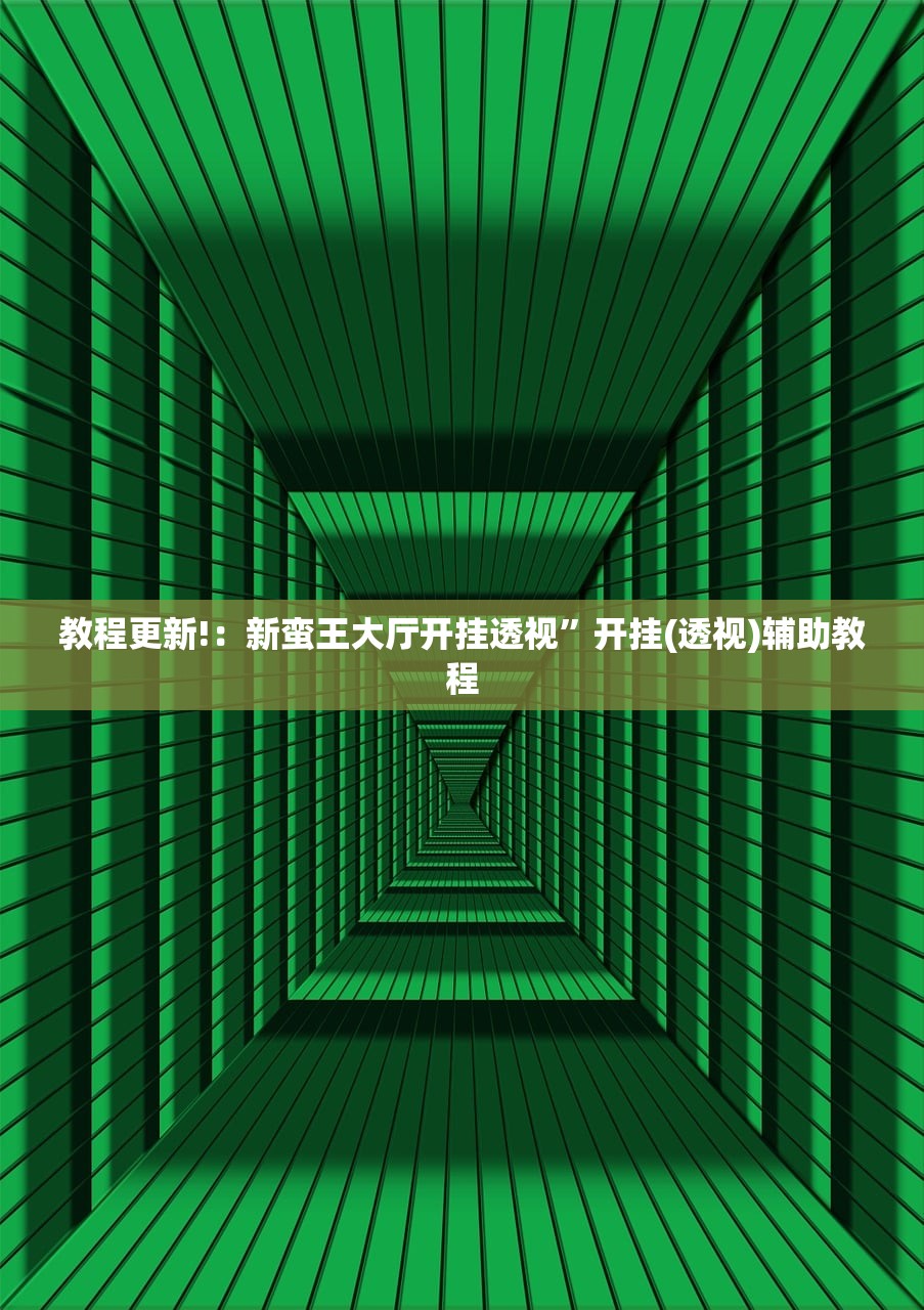 北京新增本土感染者94例/北京新增本土病例36例详情