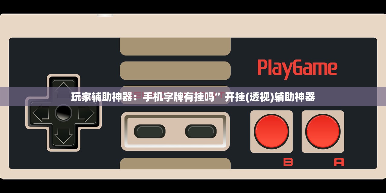【广西新增本土病例12例/广西新增本土病例12例是哪里的】