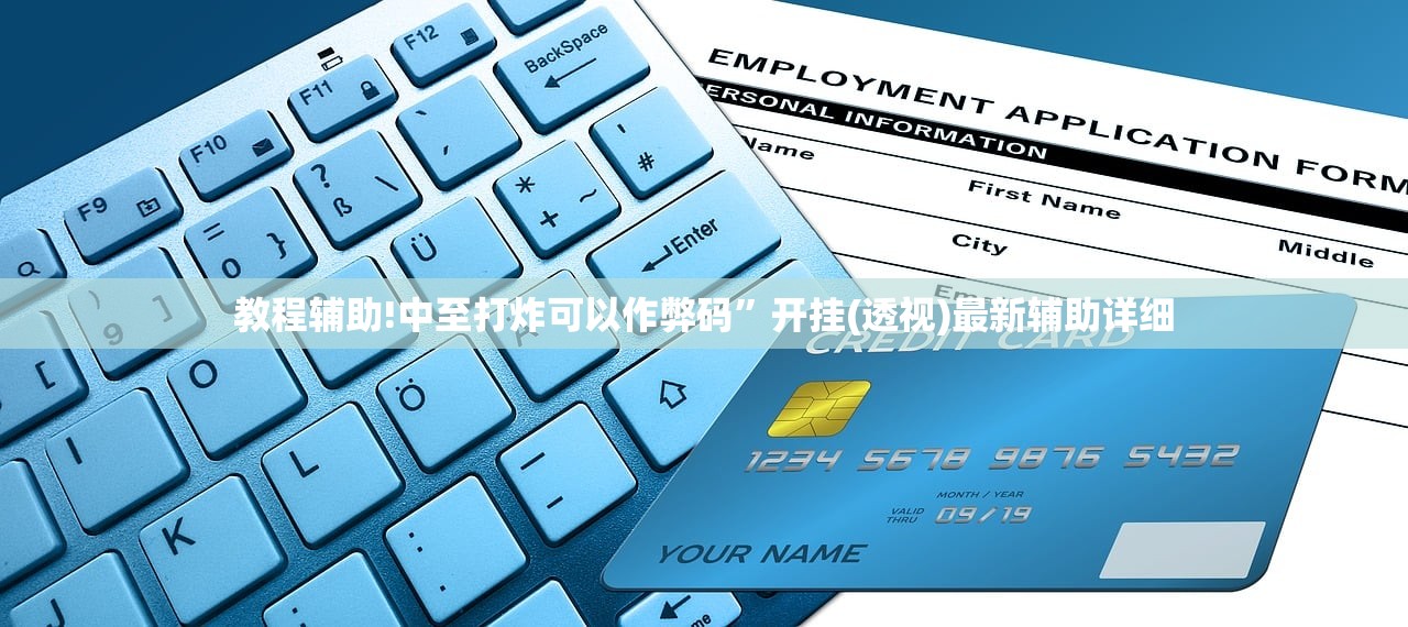 金银费用/金银费用大跌最新消息