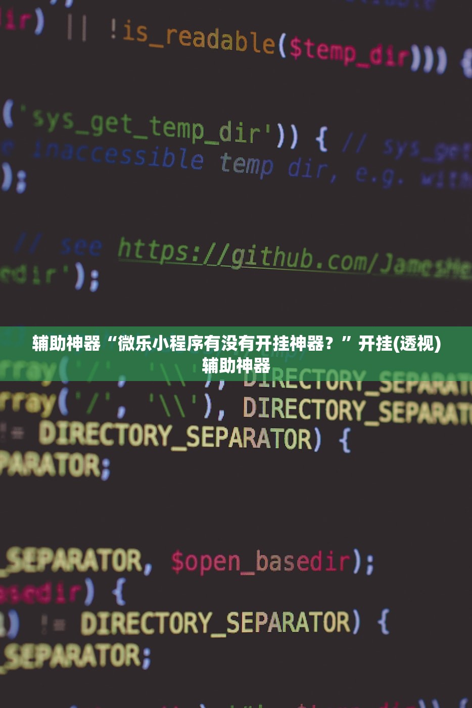 沈阳市今天最新疫情（沈阳市今天疫情信息）