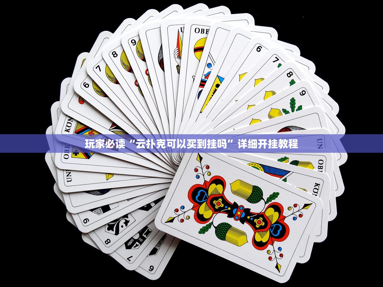 宁波通报3例阳性详情/宁波确诊一例新型冠状