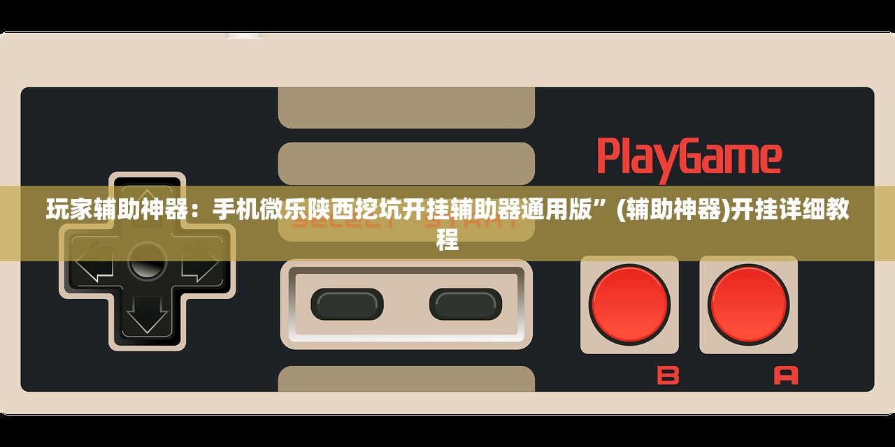 沈阳今天疫情最新情况（沈阳今天疫情最新情况通报）