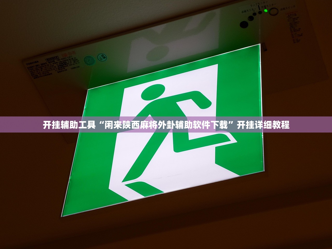 郑州高速封了吗/郑州高速封了没