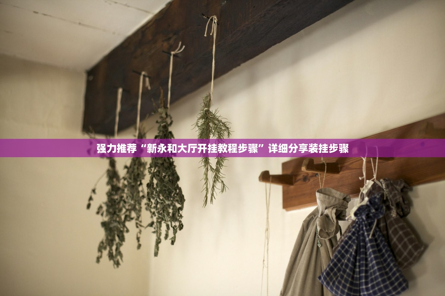 辽宁新增11例本土病例均在大连:辽宁增5例确诊沈阳2例大连3例