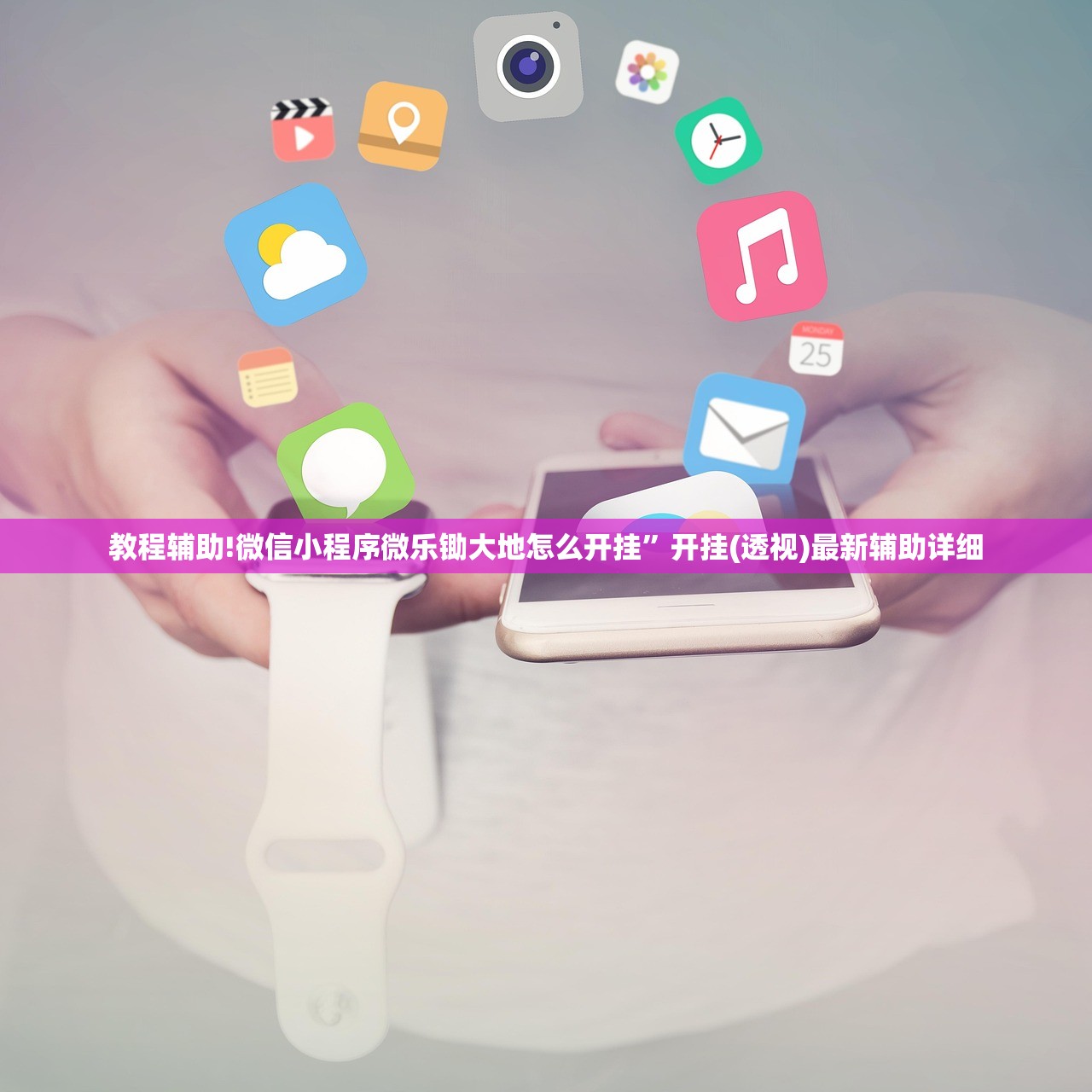 94年毛坯房/94年的房改房值得买吗?