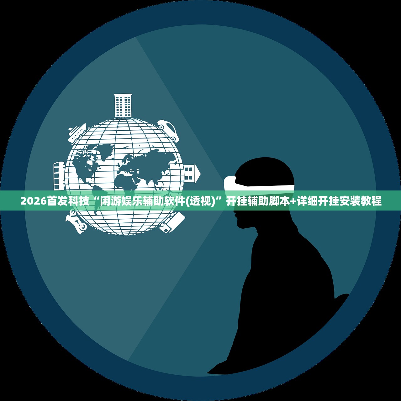 三室两厅西户精装修（三室西边户户型图）
