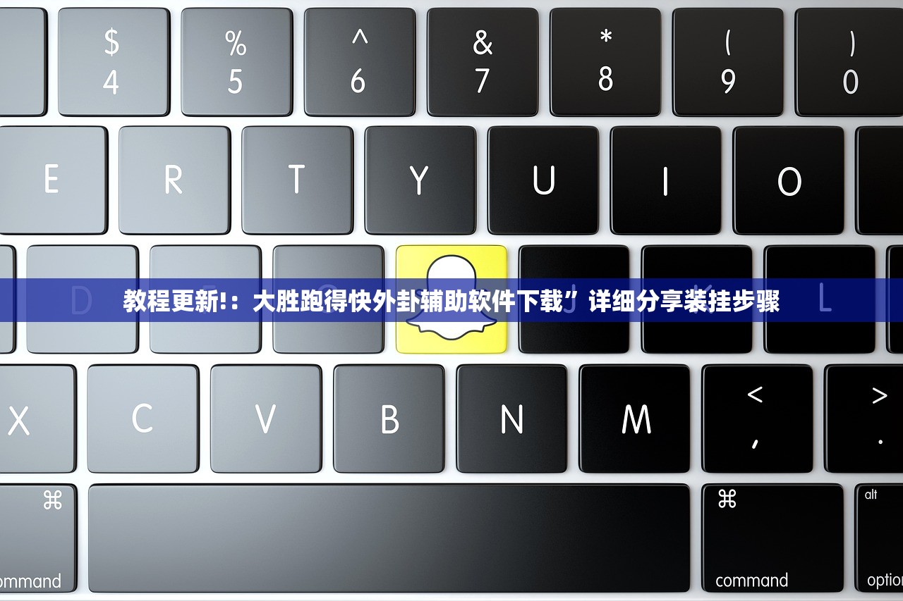 今日教程“青鸟大厅拼三张技巧”(透视挂)辅助下载教程