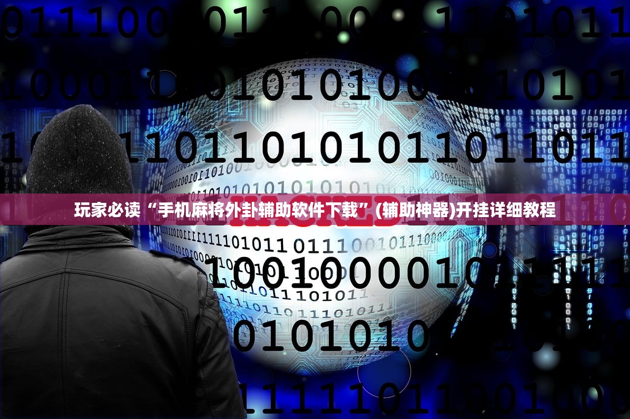 【鸡腿档把的车型/鸡腿挂使用教程】