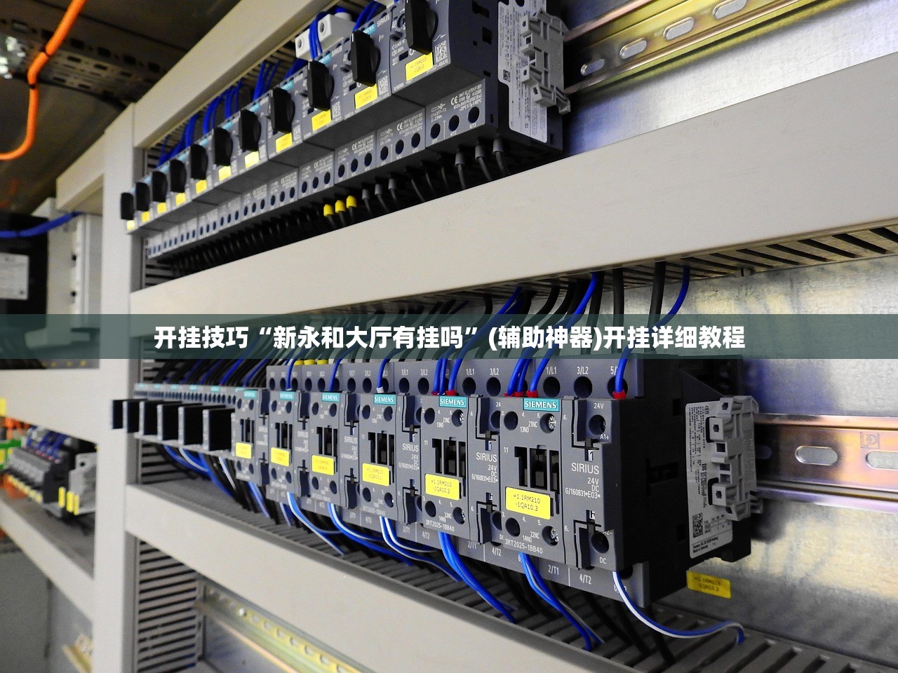 新疆伊犁疫情最新消息今天/新疆伊犁疫情最新消息2月16日