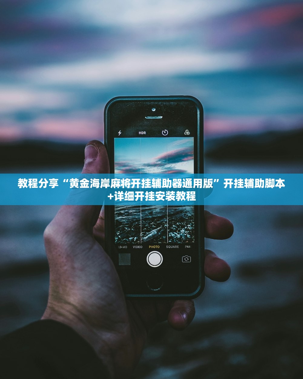 翼虎使用方法/翼虎使用视频