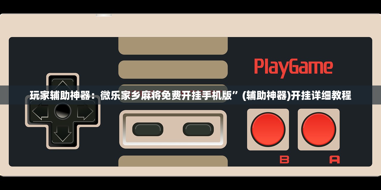 【黑龙江绥化市累计确诊92例/黑龙江绥化市新增20例】