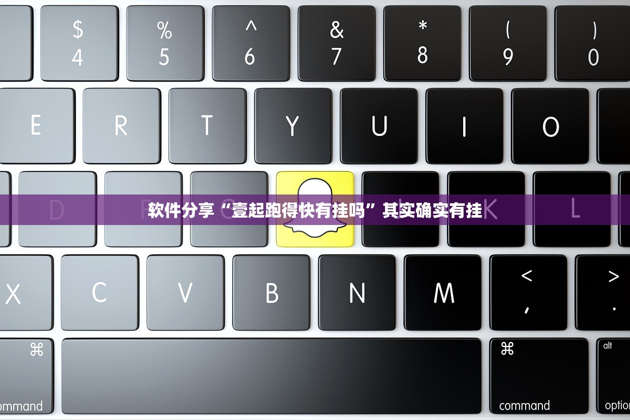 玩家必读“新永和大厅有透视挂吗”详细分享装挂步骤