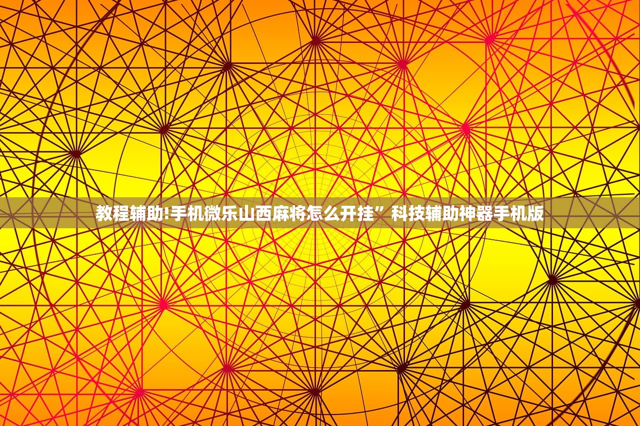 【十几个飞轮,飞轮转动几圈】